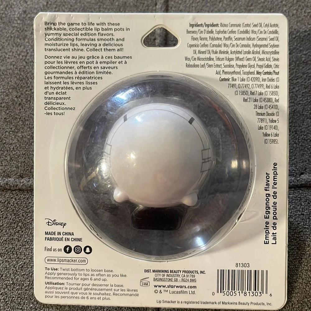 🥰🥰Disney StarWars Christmas Stormtrooper Lip Smacker🥰🥰